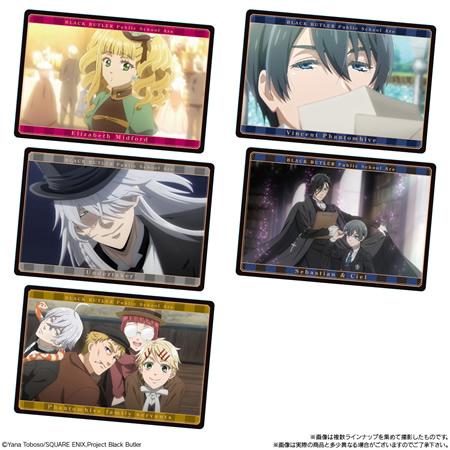 黒執事 ウエハース 未開封60個セット バンダイ 商品・サービスサイト | 黒執事 -寄宿学校編- ウエハース