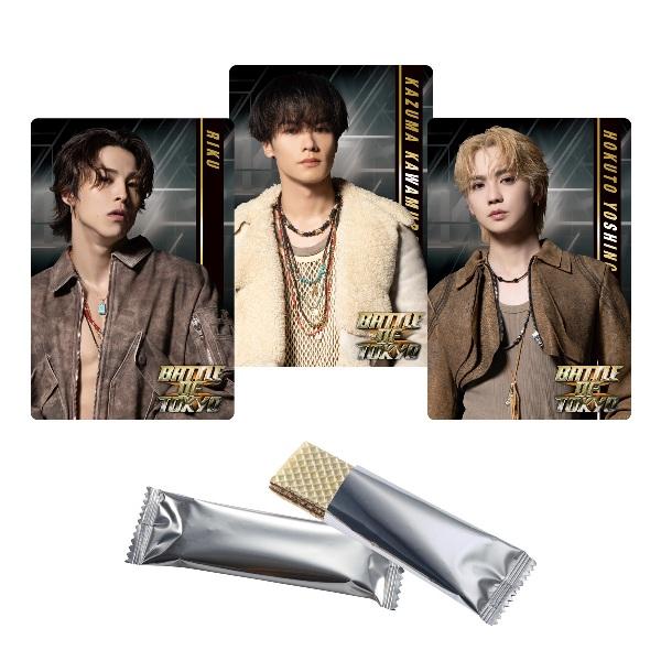 □賞味期限2025年8月の為□BATTLE OF TOKYO〜Jr.EXILE vs NEO EXILE