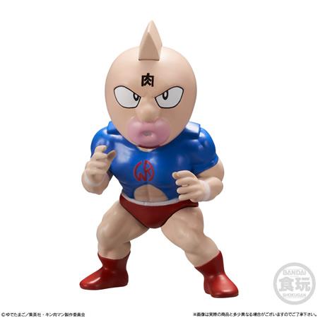 キン肉マン トレフィグコレクション (食玩) BOX 2024年9月23日 キン肉マン トレフィグコレクション (食玩) BOX 2024年9月23日