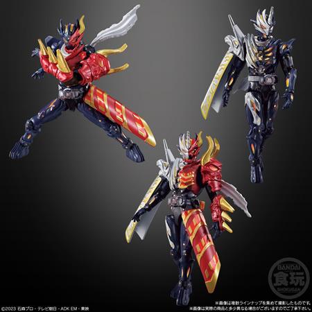 （予約）装動 仮面ライダーガッチャード→7← （食玩） BOX 2024年8月発売予定｜niki｜04