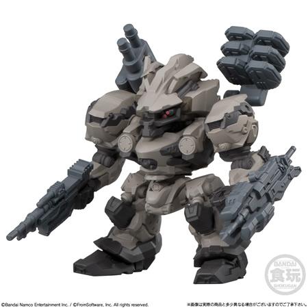 予約）ARMORED CORE VI FIRES OF RUBICON アセンブルコレクション Vol