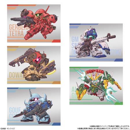 ガンダム スペリオルディファイン No.01 （食玩） BOX 2025年8月25日