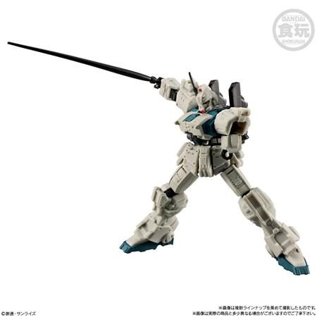 機動戦士ガンダム GフレームFA 第08MS小隊 SPECIAL SELECTION 機動戦士ガンダム GフレームFA 第08MS小隊 SPECIAL SELECTION