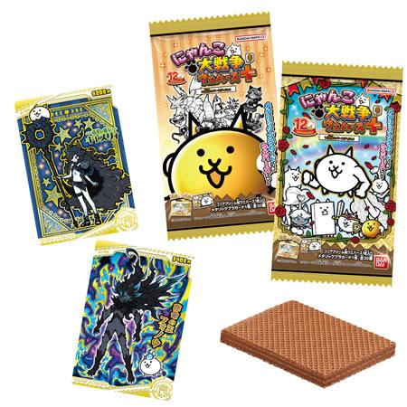 にゃんこ大戦争ウエハース＋6 〜12回目のバースディにゃ！〜 （食玩