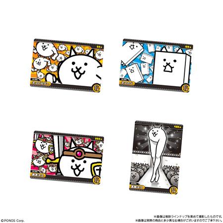 にゃんこ大戦争ウエハース＋6 〜12回目のバースディにゃ！〜 （食玩