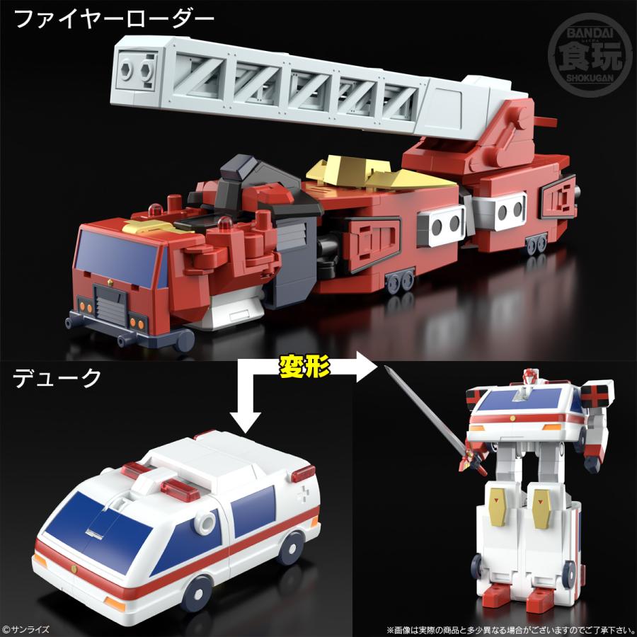 SMP [SHOKUGAN MODELING PROJECT] 勇者警察ジェイデッカー デューク