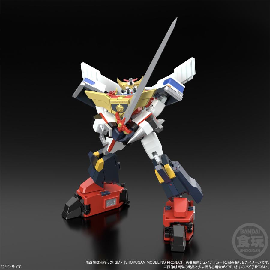 SMP [SHOKUGAN MODELING PROJECT] 勇者警察ジェイデッカー デューク