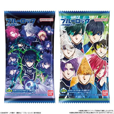 ブルーロック ウエハース4 （食玩） BOX 2024年11月25日発売