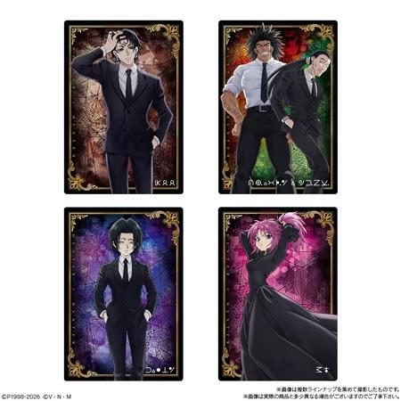 イタジャガ HUNTER×HUNTER3 （食玩） BOX 2025年2月17日発売 : トレカ