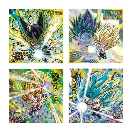 ドラゴンボール 超戦士シールウエハース超 勝利への執念 (食玩 ドラゴンボール 超戦士シールウエハース超 勝利への執念 (食玩