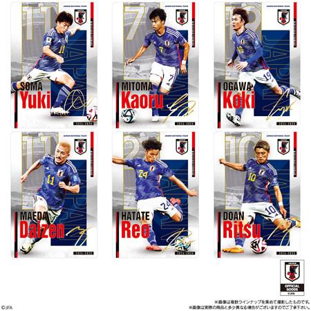 賞味期限2026年1月末】ツインウエハース サッカー日本代表ver. （食玩