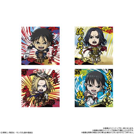にふぉるめーしょん キングダム シールウエハースvol.3 (食玩 にふぉるめーしょん キングダム シールウエハースvol.3 (食玩