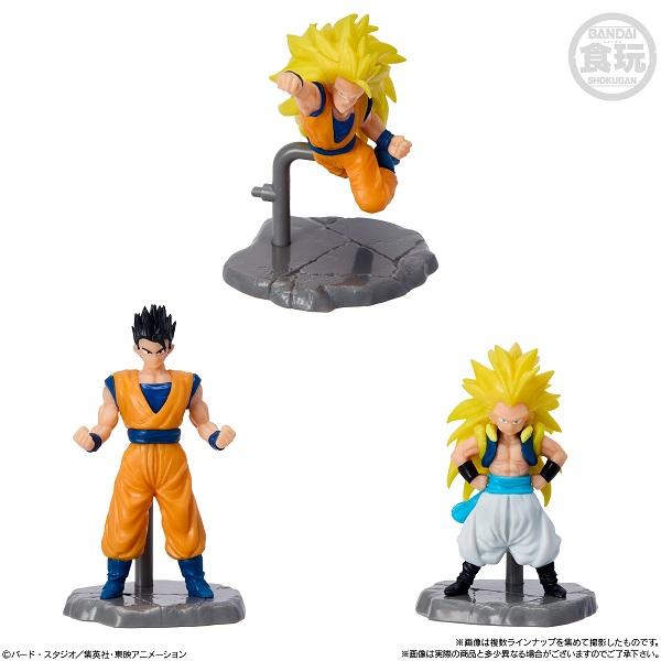 予約）チョコサプ ドラゴンボール2 （食玩） BOX 2026年4月発売予定