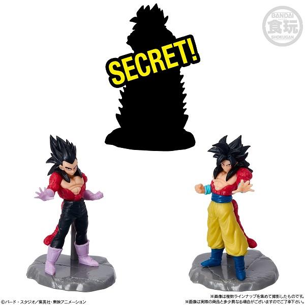 予約）チョコサプ ドラゴンボール2 （食玩） BOX 2026年4月発売予定