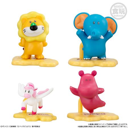 BANDAI（バンダイ） 【賞味期限2026年9月末】チョコサプ たべっ子