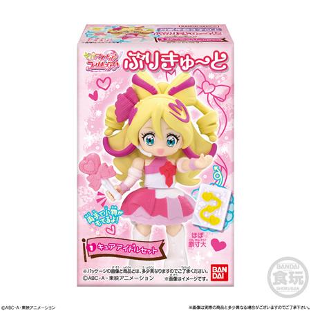 キミとアイドルプリキュア♪ぷりきゅ~と （食玩） BOX 2025年8月4日