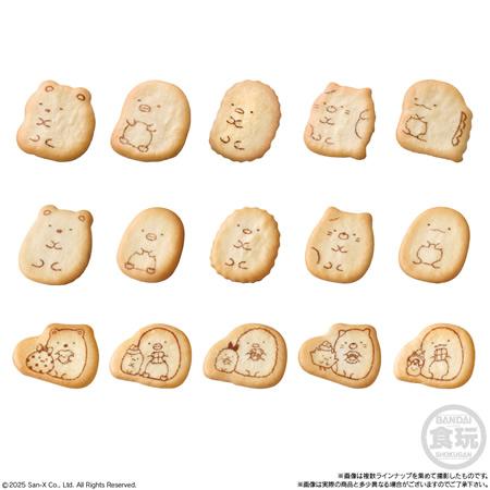 すみっコぐらし ビスケットつきチャーム （食玩） BOX 2025年9月15日