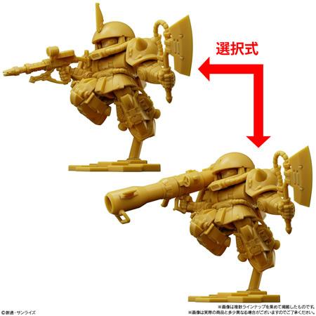 予約）ガンダム スペリオルディファイン No.02 （食玩） BOX 2026年9月