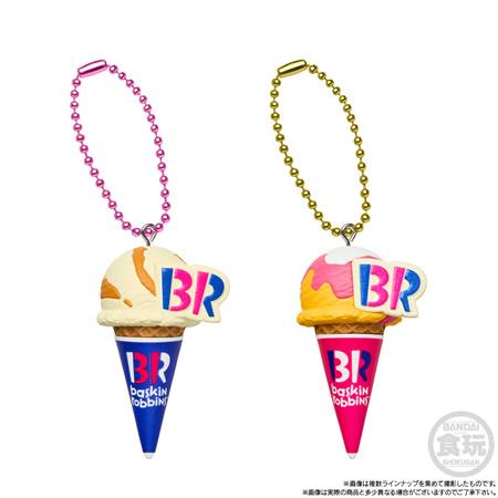 サーティワン アイスクリーム マスコットつきグミ2 （食玩） BOX 2025