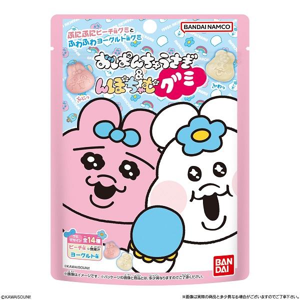 おぱんちゅうさぎ＆んぽちゃむグミ （食玩） BOX 2025年12月15日発売