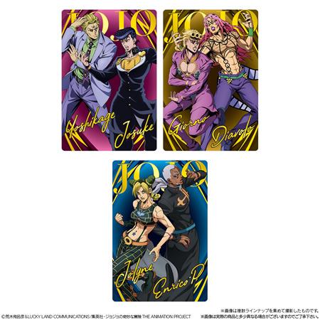 予約）ジョジョの奇妙な冒険 ウエハース 〜The Animation Special II