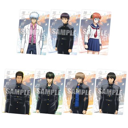 3年Z組銀八先生ウエハース （食玩） BOX 2025年11月10日発売予定