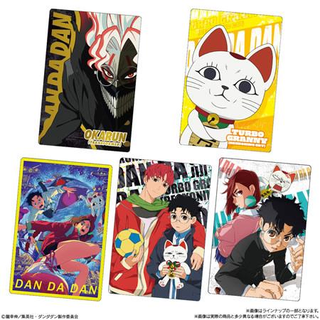 TVアニメ『ダンダダン』 カードウエハース 第2弾 （食玩） BOX 2025年9