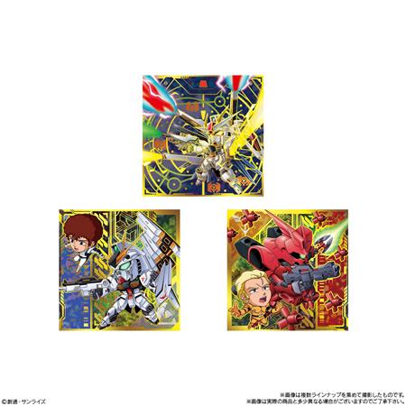 にふぉるめーしょん 機動戦士ガンダム シールウエハースvol.4 〜宇宙の