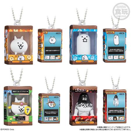 にゃんこ大戦争 チョコボックス ボックスフィギュアコレクション （食