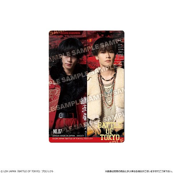 ウエハース ja00584-0-a.jpg