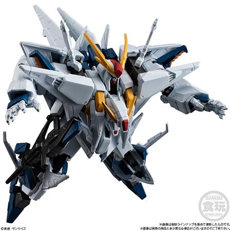 機動戦士ガンダム GフレームFA 09 （食玩） BOX 2026年3月16日発売予定