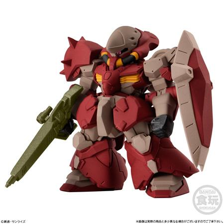 予約）FW GUNDAM CONVERGE ＃29 （食玩） BOX 2026年5月発売予定