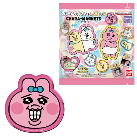 おぱんちゅうさぎ&んぽちゃむ キャラマグネッツ （食玩） BOX 2026年1