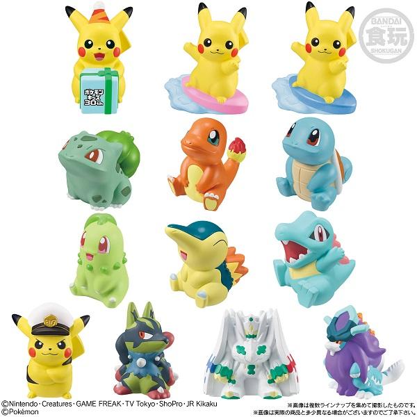 ポケモンキッズ　指人形 カロススペシャル フラエッテ・フラージェス　セット売り ポケモンキッズ 30周年スペシャル vol.1編（食玩） BOX 2026年3月発売