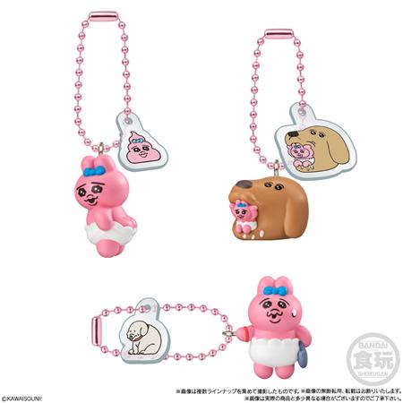 予約）おぱんちゅうさぎとわんころマスコット ビスケットつき （食玩