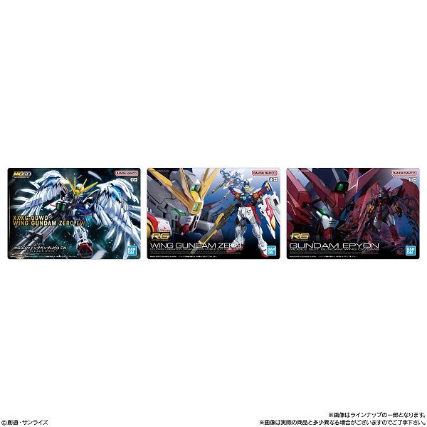 ③〆 ガンダム ガンプラパッケージ アート グミ2 コンプ GUNDAMガンプラパッケージアートグミ2｜発売日：2025年7月7日