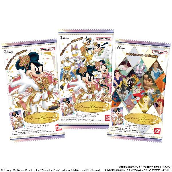 Disney Characters ウエハース2 （食玩） BOX 2026年5月11日発売予定
