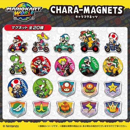 マリオカート ワールド キャラマグネッツ （食玩） BOX 2025年12月15日