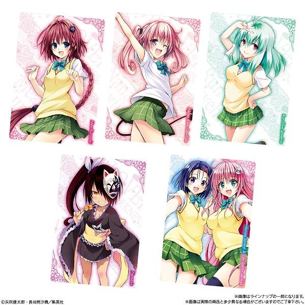 予約）To LOVEる -とらぶる- ダークネス ウエハース化計画 （食玩