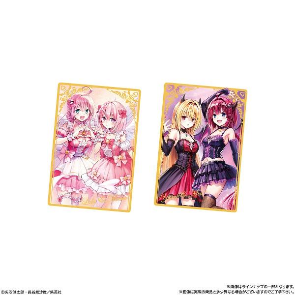 予約）To LOVEる -とらぶる- ダークネス ウエハース化計画 （食玩