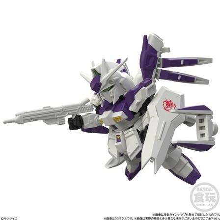 予約）MOBILITY JOINT GUNDAM VOL.13 （食玩） BOX 2026年12月発売予定