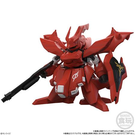 予約）MOBILITY JOINT GUNDAM VOL.13 （食玩） BOX 2026年12月発売予定