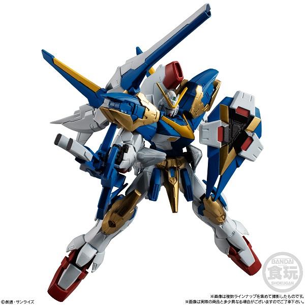 予約）機動戦士ガンダム GフレームFA 10 （食玩） BOX 2026年8月発売