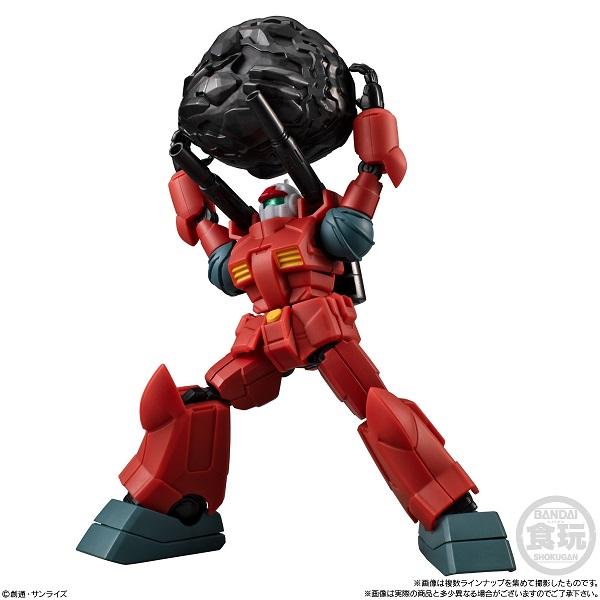 予約）機動戦士ガンダム GフレームFA 10 （食玩） BOX 2026年8月発売