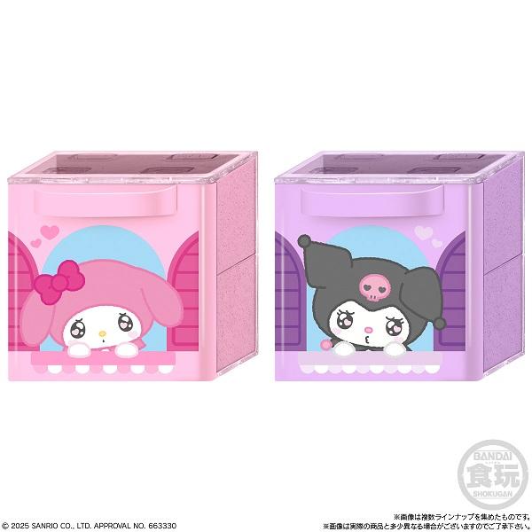 予約）SANRIO CHARACTERS CUCASE 2（食玩） BOX 2026年3月発売予定