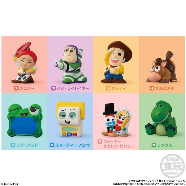 Disney Friends 9 TOY STORY 5 （食玩） BOX 2026年7月27日発売予定