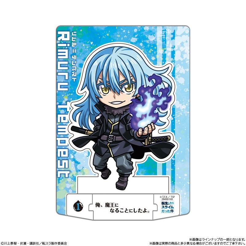 ショコラクト 転生したらスライムだった件 （食玩） BOX 2026年3月9日