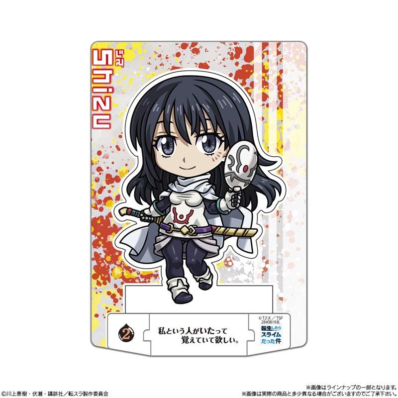 ショコラクト 転生したらスライムだった件 （食玩） BOX 2026年3月9日