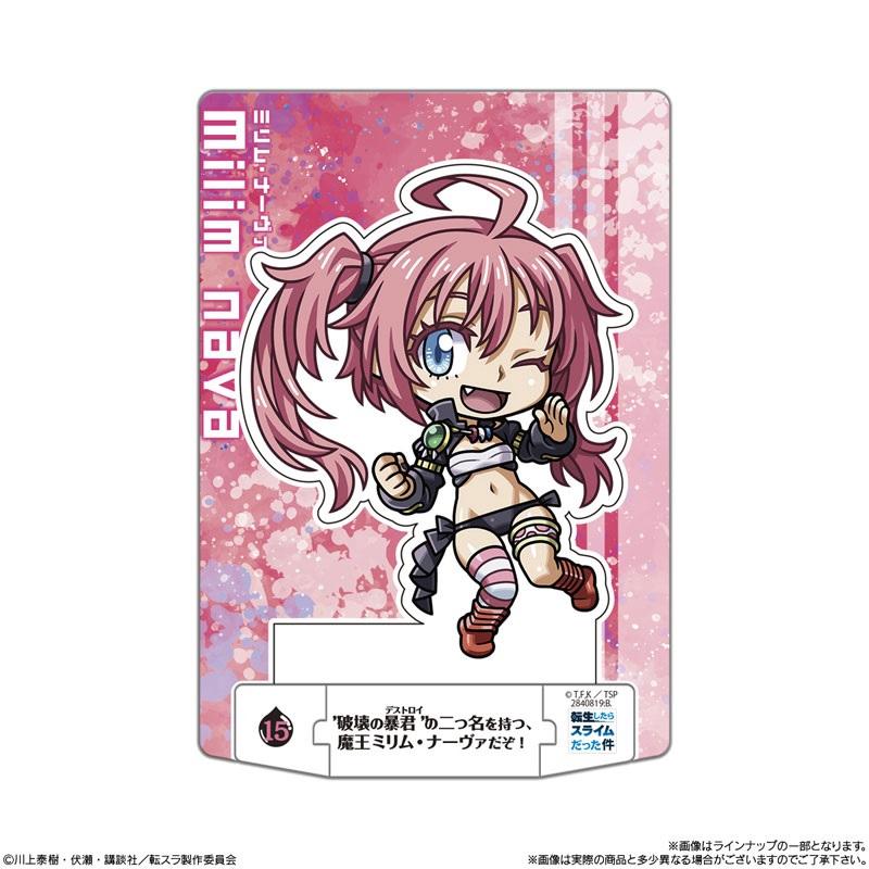 ショコラクト 転生したらスライムだった件 （食玩） BOX 2026年3月9日