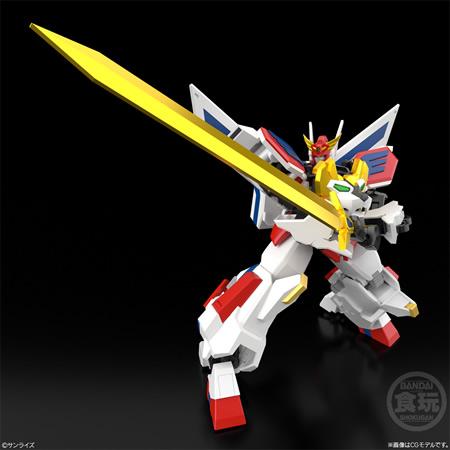 予約）SMP［SHOKUGAN MODELING PROJECT］ 勇者エクスカイザー （食玩